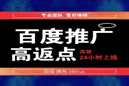 信息流代运营案例分析：品牌知名度提升