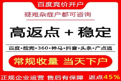 知乎信息流广告在垂直领域的运用案例研究